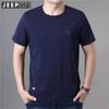 Camiseta de manga corta de precio controlado para hombre de verano cuello redondo holgada talla grande para hombre casual algodón manga media para hombre TS5005
