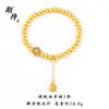 Pulseira Dois Vidas de Felicidade Atacado, Cor Duradoura, Novo Estilo Chinês, Luxo Leve, Versátil, Hortênsia Filigrana, Contas Douradas, Pulseira de Lótus Dourado Areia