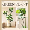 Plantas verdes artificiales de estilo vintage, higuera artificial para la sala de estar, ofreciendo una sensación de lujo ligero y alta gama, plantas verdes artificiales para decoración de interiores