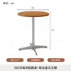 Cafeteria e Loja de Chá com Leite Retrô, Conjunto de Mesa e Cadeiras para Restaurante Ocidental, Restaurante Simples de Jantar e Lanches Estilo Vintage, Quiosque de Padaria e Bancos