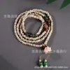Pulsera Fina de Múltiples Círculos Xingyue Bodhi con Placa de Loto de Boj Pulsera de Estilo Étnico Pulsera de Pareja