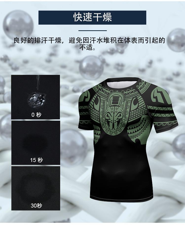 详情_07.jpg
