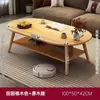 Mesa pequeña de doble capa de moda para sala de estar en casa, mesa de centro pequeña moderna para apartamentos de alquiler, mesa auxiliar para sofá para apartamentos pequeños