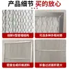 Equipamento de ventilação para entrada e saída de ar, filtro de painel primário, unidade de ar condicionado central de ar fresco, filtro primário G4