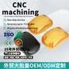 Piezas en Forma de Portador Pei de Grado Limpio Certificado Iso9001 Procesamiento de Moldeo por Inyección CNC Piezas de Plástico para Obleas de Semiconductor