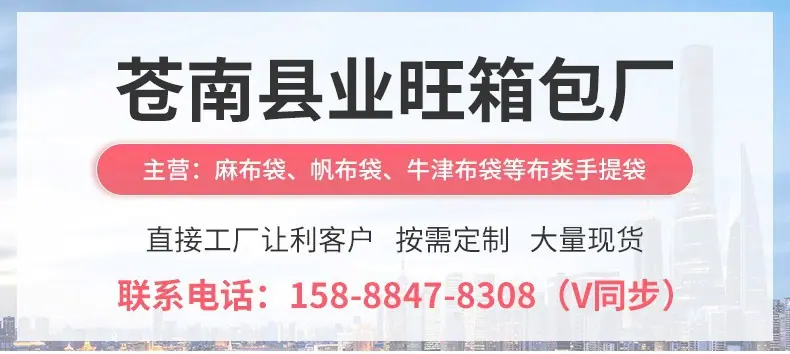 13996690828_1287075248