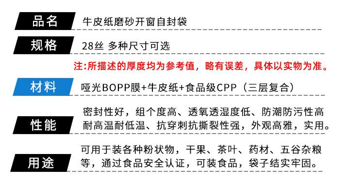 详情3.jpg