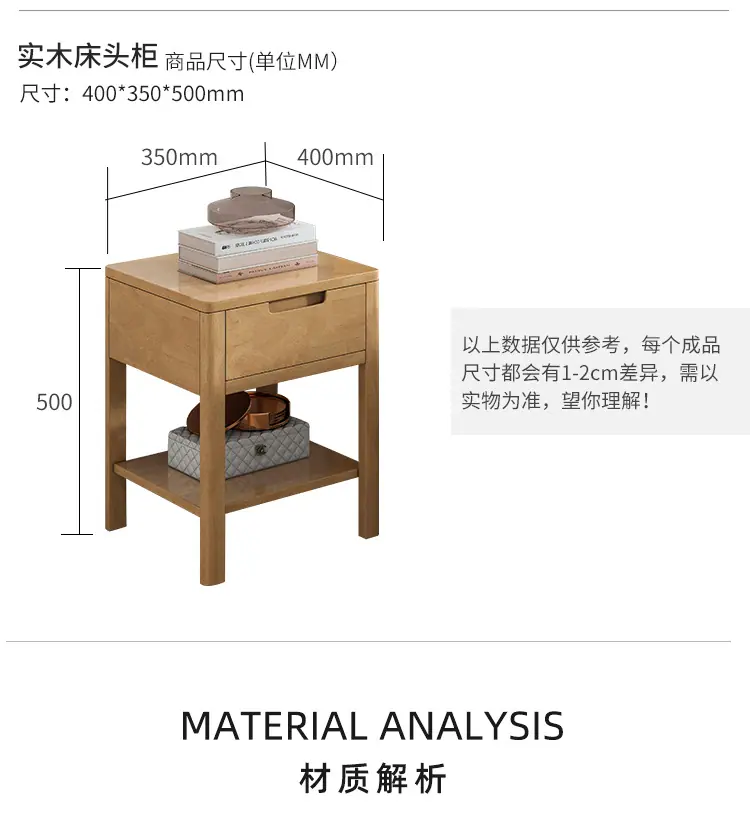 详情-32.jpg