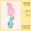 Formas de Biscoito da Série Pikmin 3D Desenho Animado Rosa, Verde e Vermelho Pikmin para Biscoitos DIY Realistas Impressos