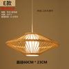 Precio Bajo de Fábrica Lámpara Tejida de Bambú Japonés Zen Linterna para Casa de Té Restaurante de Hot Pot Candelabro Arte de Bambú Lámpara Tejida de Ratán