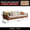 Sofá de Tela con Tecnología Nórdica para Sala de Estar, Apartamento Pequeño, Moderno, Sencillo, Lujo Ligero para el Hogar, Sofá Recto de Tres Asientos con Chaise Longue
