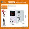 Fuente de alimentación de voltaje estabilizado DC Tongmen reparación de teléfonos móviles alta potencia programable voltaje ajustable AC a DC 30V10A5A