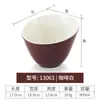 Melamina restaurante restaurante hotpot louça criativa para café branca prato de duas cores plástico retangular prato de corda comercial
