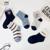 Calcetines infantiles Yishuangshuang, nuevos calcetines de media caña con dibujos de Ultraman para otoño e invierno, algodón peinado, bonitos calcetines de algodón para bebé para niños