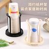 Suporte de copo de papel simples, suporte de copo descartável para uso doméstico, suporte de armazenamento multifuncional para mesa, café, leite, chá, suporte de copo