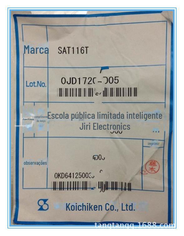 QQ图片20150120142752