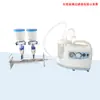 Dl-6B Filtro de Membrana de Vidrio de Seis Unidades Dispositivo de Filtración por Succión Multiusuario de Acero Inoxidable Filtro Microbiano de Sólidos Suspendidos en Solvente