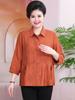 Camiseta de Verano para Mamá Gorda de Manga Corta Talla Grande Nueva para Mujeres de Mediana Edad y Mayores Elegante Top de Tres Cuartos Estampado