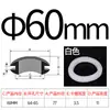 Anillo de Protección de Cable de Goma Blanco de Doble Cara, Tapón de Agujero de Anillo de Goma, Funda Protectora de Cable, Funda Protectora de Agujero Pasante para Caja de Distribución, Elástico