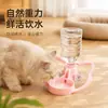Dispensador de agua automático para gatos nuevo y mejorado, engrosado, gran capacidad, no eléctrico, funcionamiento silencioso, material de grado alimenticio para mascotas