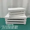 Nuevo Estante Blanco para Mesa de Postres Madera Acrílico Blanco Soporte de Exhibición para Mesa de Postres Decoración de Mesa