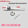 Cerradura de Manija de Puerta Antirrobo, Cerradura de Seguridad para Manija de Puerta de Entrada, Accesorios Antirrobo para Manijas de Puerta, Cilíndrica, De Forma Plana