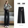 Foto real Jeans de perna reta estilo europeu feminino 2026 Outono/Inverno novo cintura alta modelagem slim perna solta perna estreita calça cigarrete perna larga