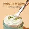 Brocha de Silicona Gecomo para Cintura Delgada con Cuchara, Brocha Aplicadora de Mascarilla de Doble Cabeza, Herramienta de Belleza Facial