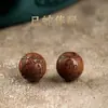 Ano do Cavalo, Ano do Zodíaco, Contas Douradas de Sândalo do Zodíaco Doze Animais, Contas Soltas, Materiais DIY Artesanais para Mulheres, Acessórios para Pulseira