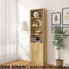 Estantería Personalizada de Pie para Almacenar el Gabinete de Vino de Toda la Pared Hogareño Moderno Simple Estantería de una Sola Pieza