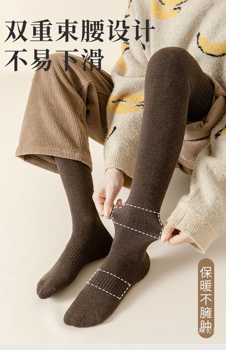 长筒袜详情_06.jpg