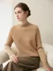 Suéter Jacquard de Cuello Alto de Cachemira Pura a la Moda para Mujer, Otoño/Invierno, Engrosado, Holgado, Versátil, Top de Punto Básico
