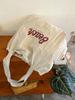 Bolsa de Lona de Gran Capacidad con Letra Coreana Estilo Perezoso Nuevo 2025 Bolsa Tote Bolsa de Hombro para Clase de Estudiante
