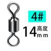 Conector de anillo en ocho para pesca Aohu con anillo en ocho grande de acero inoxidable de fuerte tracción, anillo madre sub