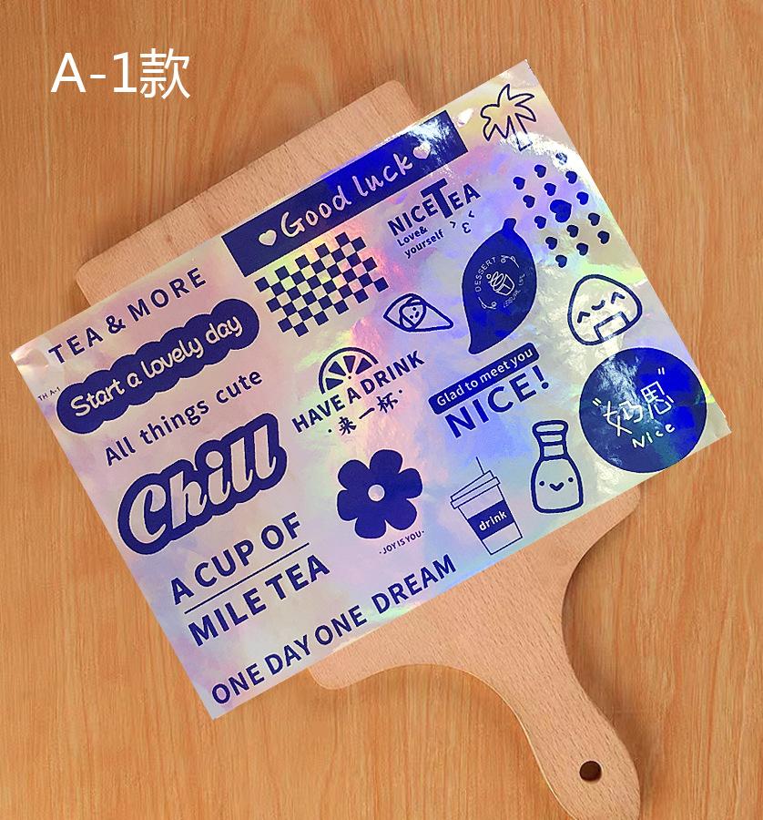 A-1款