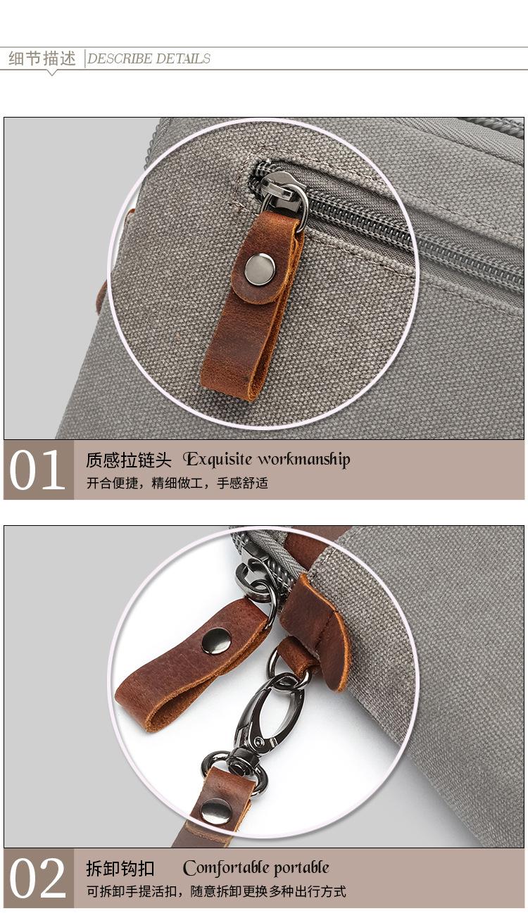 中文_16.jpg