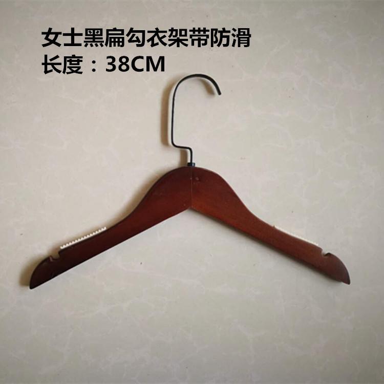 女士黑扁勾防滑