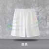 Pantalones deportivos Joker de talla grande, sueltos, de secado rápido, de tendencia informal, finos y de verano para hombre, venta al por mayor de fábrica