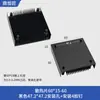 Tarjeta gráfica con disipador de calor de ventilador perfil de aluminio placa base de control industrial disipador de chip de CPU en stock