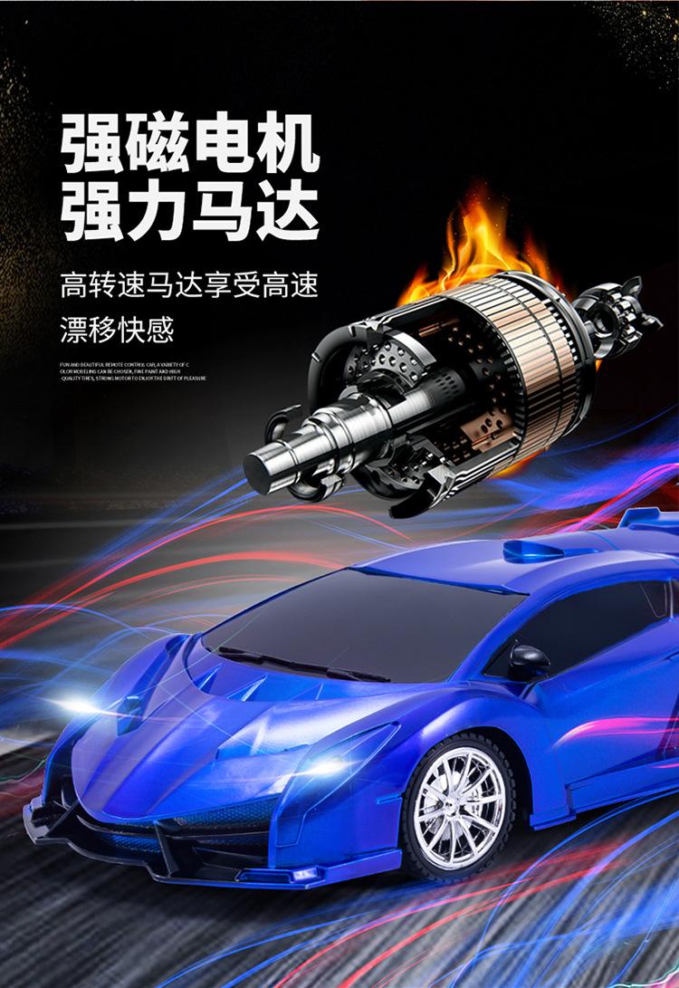 赛车_08.jpg