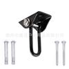 Placa Fixa de Aço Inoxidável Preto para Yoga Cadeira Suspensa Balançante Rotativa Gancho para Rede Balanço Saco de Areia Fivela Fixa