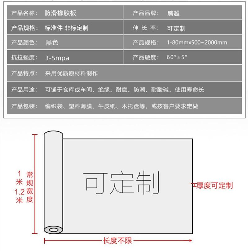 微信图片_20201125112804_副本_副本