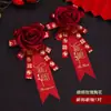Broche Chinês de Casamento Flor de Lapela de Alta Qualidade Cerimônia de Casamento Suprimentos de Casamento Fita para Noivo e Noiva Broche de Flor de Lapela Simulado