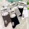 Calcetines de algodón para hombre de resorte otoño e invierno gruesos altos costura sin costuras absorbentes de sudor transpirables sin olor para pies calcetines al por mayor
