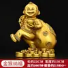 Adorno de Fortuna del Mono Dorado Figura del Mono del Zodiaco Resina Exquisito Mascota Mono de la Suerte Manualidad de Escritorio