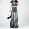 Nuevo LOOK de verano estilo chica hot de deseo puro estilo americano diseño de flecos adelgazante de cintura alta jeans acampanados retro azules para mujer