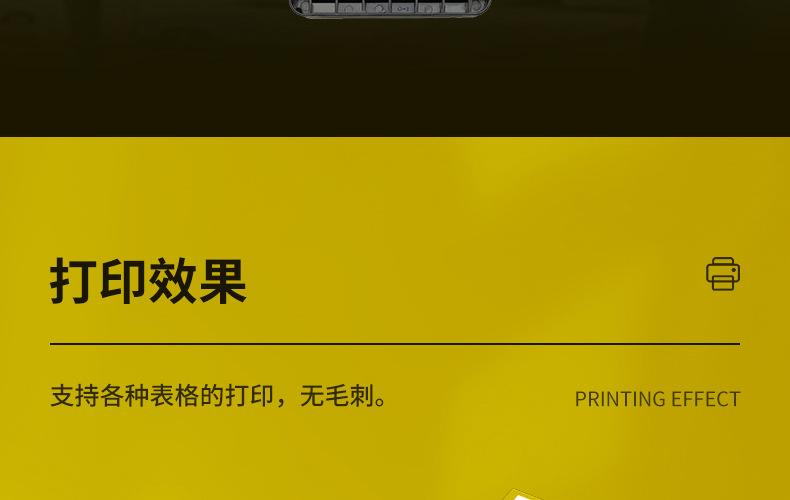 全页_17.jpg