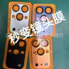 Adecuado para Apple 16Pro Segunda Pegatina Iphone17Pro Todo en Uno Todo Incluido Película Metálica para Lente Película para Lente de Teléfono Móvil Todo Incluido