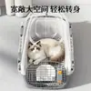 Jaula de Viaje para Gatos Mascotas, Transportadora Portátil de Mano para Gatos, Caja de Transporte Desmontable y Lavable para Perros y Gatos para Envío Transfronterizo