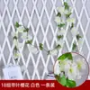 Trepadeiras Simuladas de Flor de Cerejeira para Sala de Estar, Casa, Escritório, Decoração de Casamento, Flores Artificiais Enroladas em Tubos, Trepadeiras Plásticas Atacado
